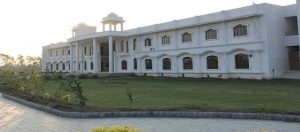 Aaryaveer College