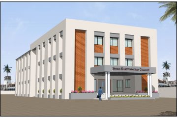 Shantiniketan College